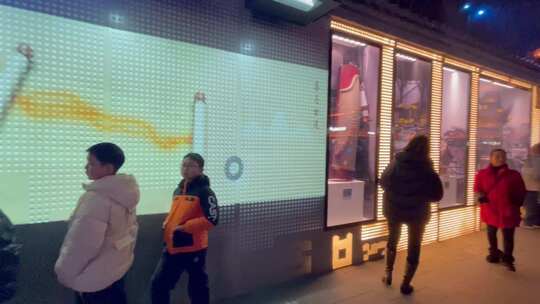 文旅商业街LED交互屏幕亮化灯光装饰