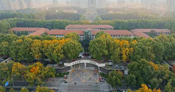 西安交通大学航拍空镜