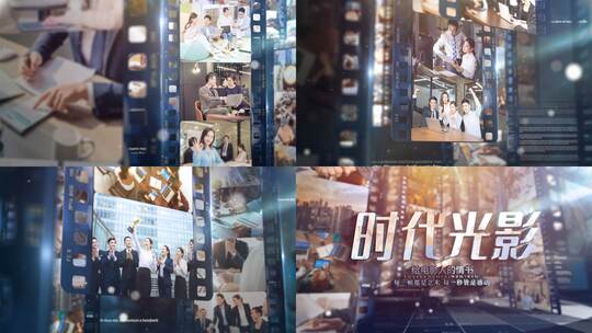 胶片片头图片展示高清AE视频素材下载