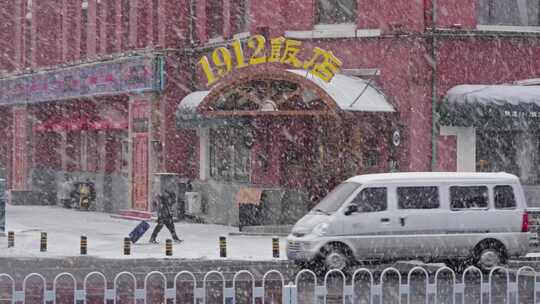 4k60p风雪街头行人 沈阳1912饭店