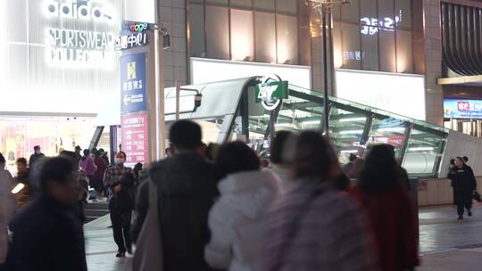 重庆观音桥步行街夜景