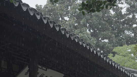 古建筑屋檐下雨 意境水滴 唯美屋檐雨滴