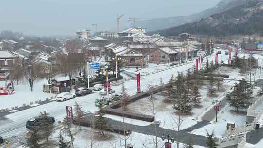 庆都山景区雪景