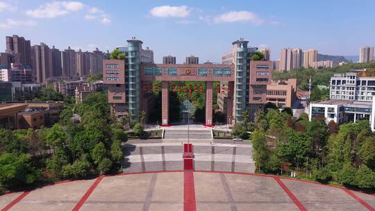 4K重庆市长寿区政府和城市市区空镜头
