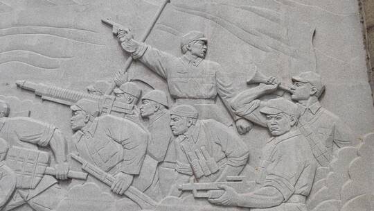 工农红军纪念抗日战争胜利茂岭山浮雕石壁02