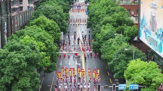 贵阳民族巡游大联欢航拍