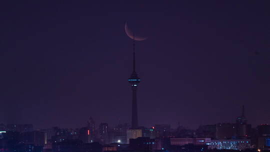 中央电视塔悬月 1-A7RM3 TV Tower Moonrise视频素材模板下载