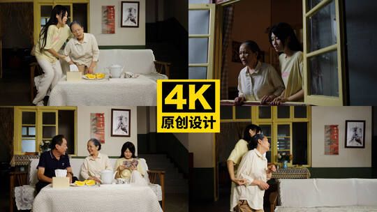 老人与女孩窗边互动场景高清在线视频素材下载