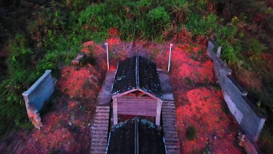 福建龙窑建盏航拍