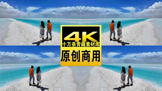 青海海西格尔木东台吉乃尔湖航拍4k视频高清在线视频素材下载