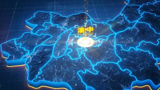 原创【重庆】地图辐射AE模板