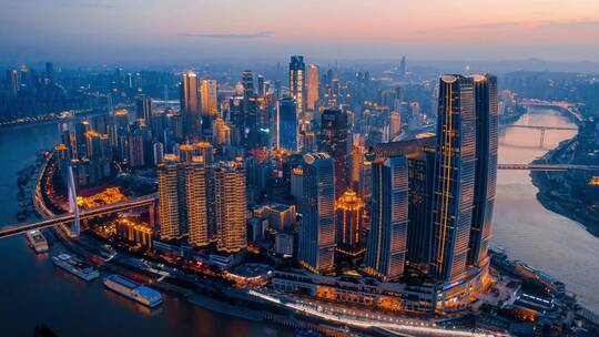 最新重庆航拍夜景大范围延时摄影旅游宣传片