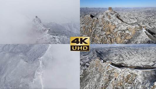 长城冬季雪景震撼航拍合集视频素材模板下载