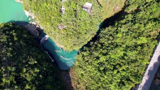 4K恩施5A屏山峡谷航拍视频