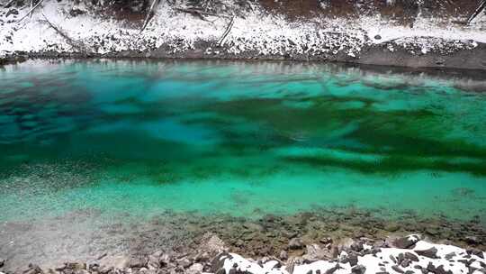 四川九寨沟黄龙仙境景区自然钙化池硫磺池