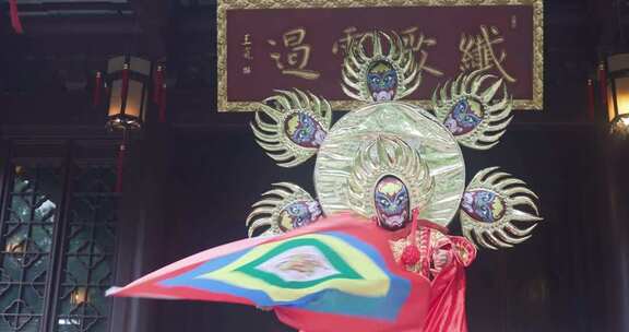 中国戏曲变脸表演素材