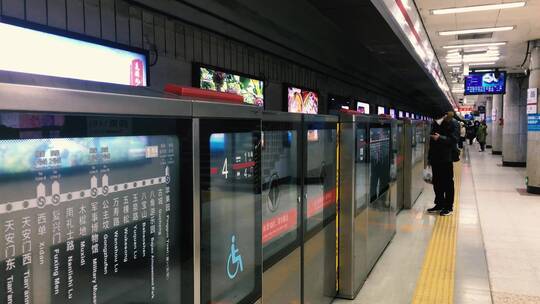 北京地铁进站上下车视频素材模板下载