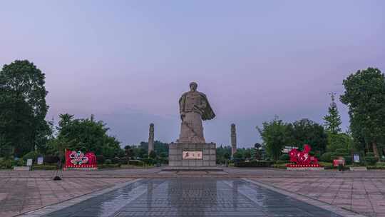 左宗棠雕像大范围延时 岳阳湘阴左宗棠广场