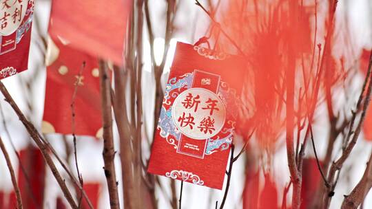 2024新年新春摇钱树祈福树中国节日氛围视频素材模板下载