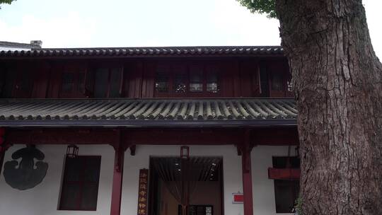 杭州飞来峰三天竺法镜寺建筑