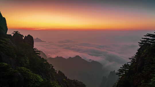 黄山日出延时  黄山云海