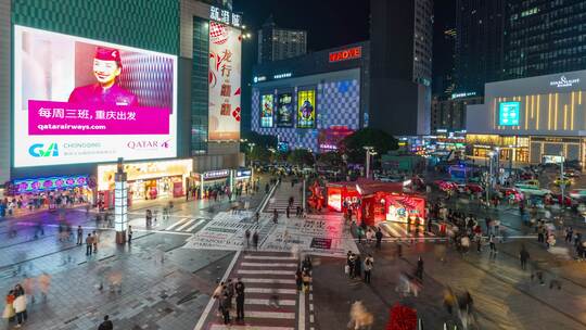 8K重庆观音桥夜景人流