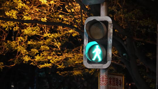 夜景街道 夜景车流 城市夜景