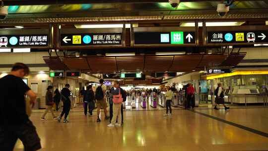 香港地铁站视频素材模板下载