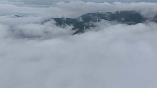 高山云海 山川森林 云雾 风车发电