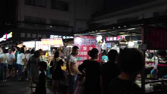 夜市 人间烟火 小吃 夜市 烧烤夜市视频素材模板下载