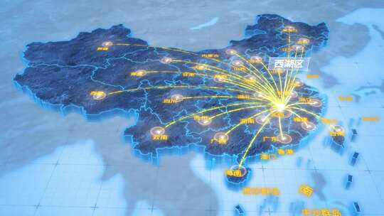 南昌市西湖区辐射全国网络地图ae模板