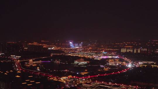 西安大唐芙蓉园夜景航拍