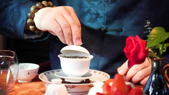 茶文化 精致泡茶