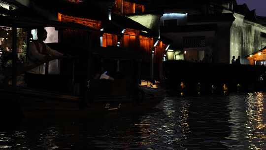 美丽的古镇乌镇夜景，夜晚的美丽景色