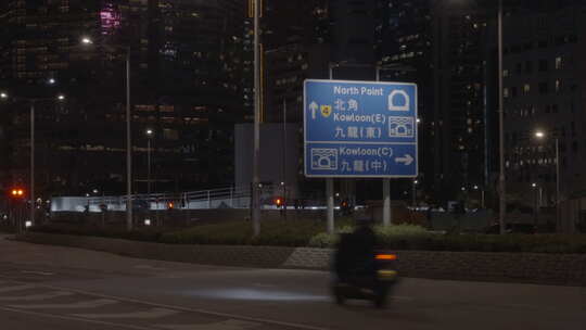 香港中环马路街景夜景