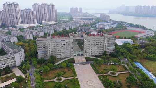 航拍武汉城市职业学院