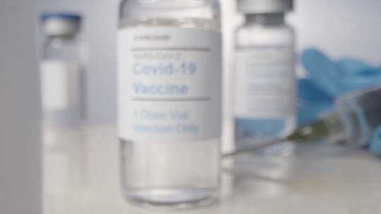疫苗 新型冠状病毒肺炎冠状病毒疫苗小瓶