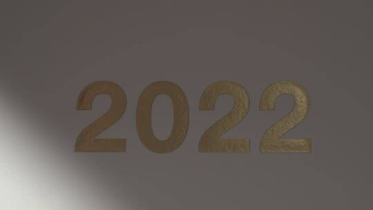 2022光影视频素材模板下载
