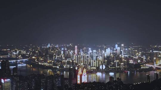 高清航拍城市夜景城市建筑