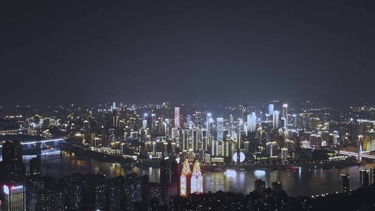 高清航拍城市夜景城市建筑视频素材模板下载