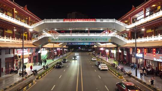 南雄雄州廊桥航拍夜景