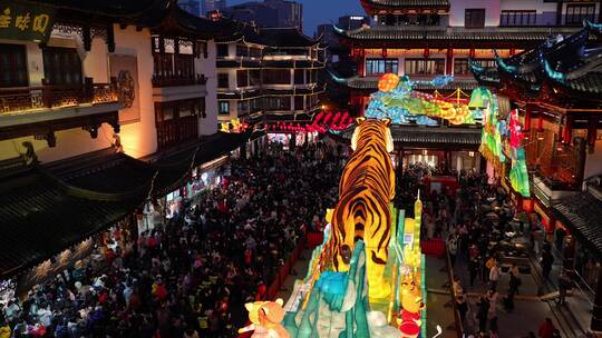 豫园虎年元宵节灯会 人流 人群 赏灯 空景