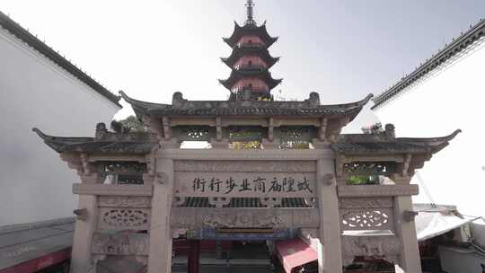 宁波城隍庙商业街