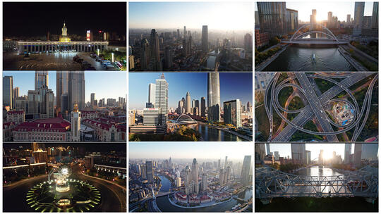 天津城市宣传片