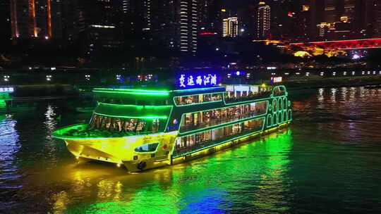 国庆重庆两江夜景游船人从众视频素材模板下载