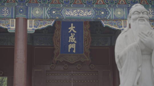 北京孔庙 国子监视频素材模板下载