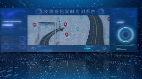 4K科技虚拟空间交通系统