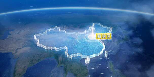 地球俯冲定位地图辐射北京海淀区