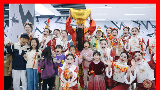 新年喜庆春节财神到来合集