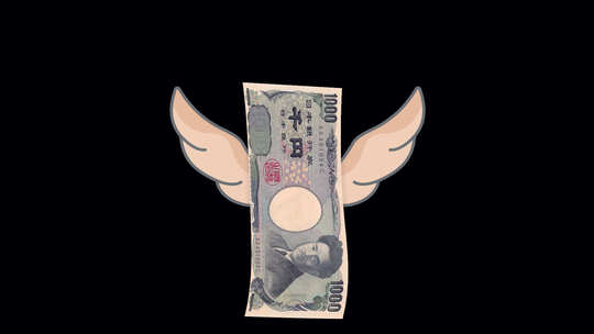 带翅膀的日元纸币
